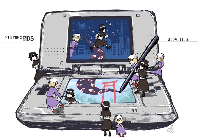 #一次創作作家のファンアート 秘封!(新作おめでとう…!!) 