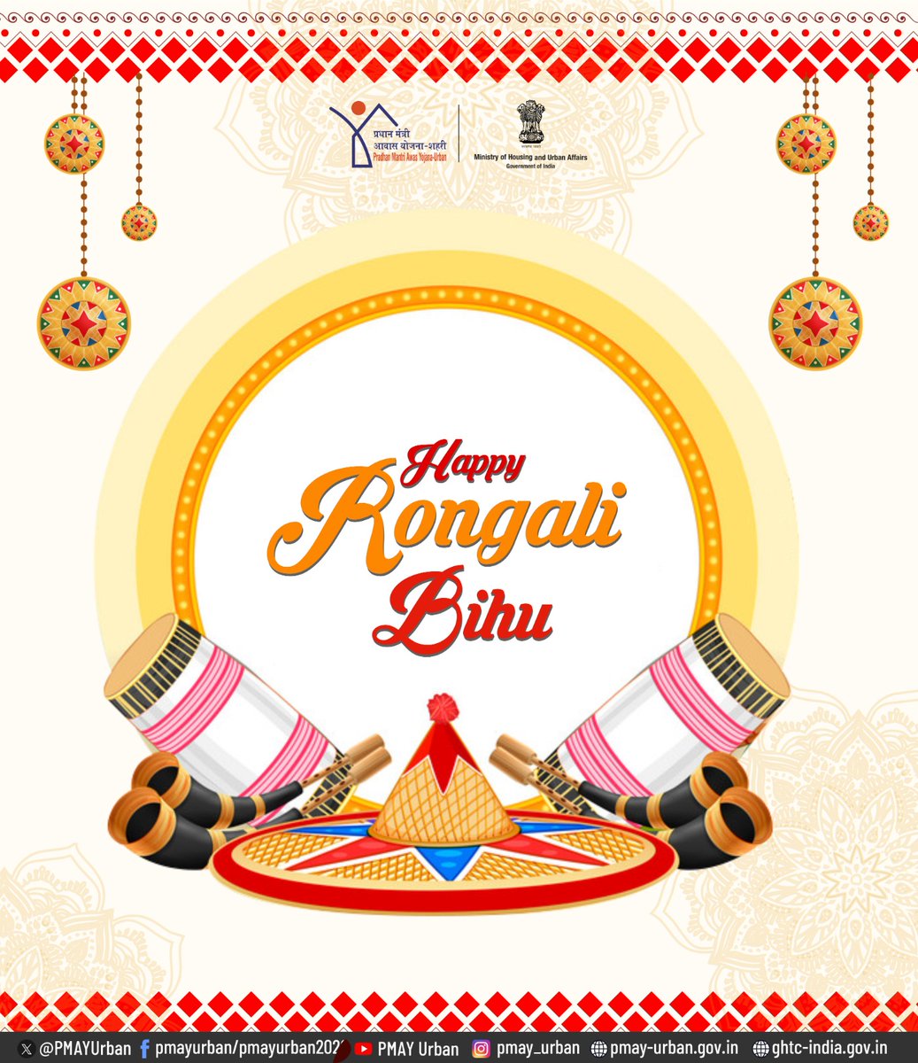 Wishing you & your family new beginnings, happiness & success on the occasion of #RongaliBihu. #RongaliBihu2024 #Bihu2024 #TransformingUrbanLandscape #TransformingLives