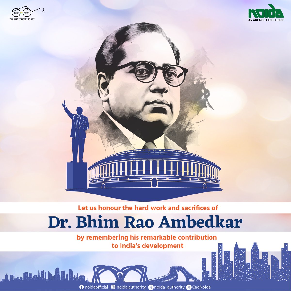 Today, as we commemorate Dr. Bhim Rao Ambedkar's legacy, let's reflect on his tireless efforts towards social justice, equality, and nation-building. His vision continues to inspire us to strive for a more inclusive and equitable society. #NoidaAuthority #AmbedkarJayanti2024…