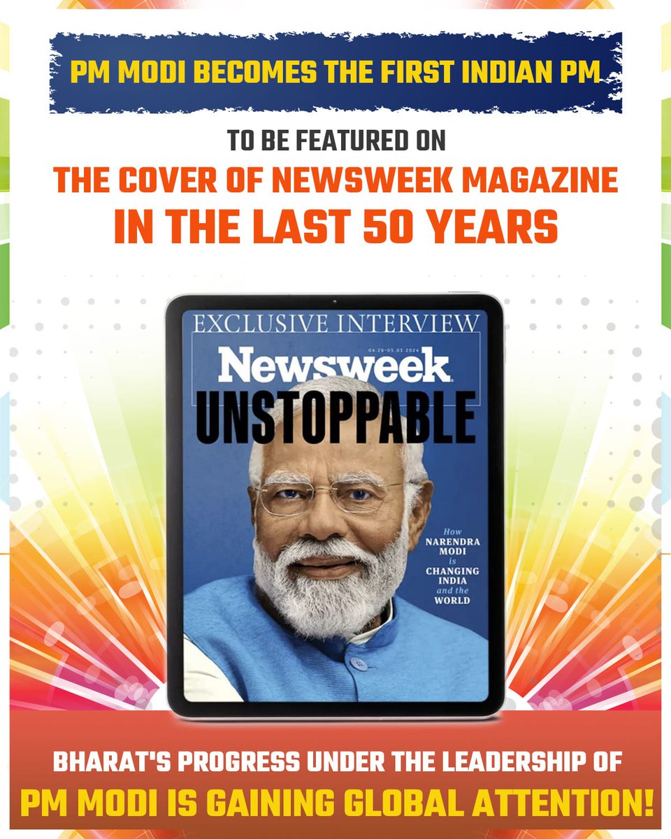 PM Modi's historic Newsweek cover feature! #ModiAgainIn2024