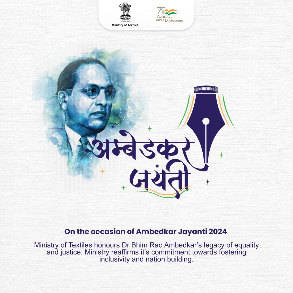 On the occasion of Ambedkar Jayanti 2024, we honour Dr. B.R. Ambedkar's enduring legacy of advocating for equality and justice. #AmbedkarJayanti #MinistryofTextiles