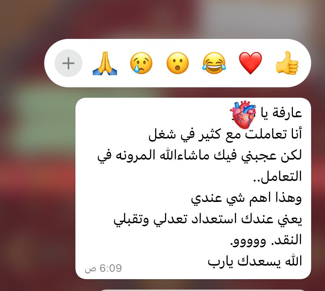 learn_se's tweet photo. شكرا لكل شخص يقدر مجهوداتها انتم طاقه للاستمرار 🙏🏻🥰 https://t.co/JOByGEy4LN
