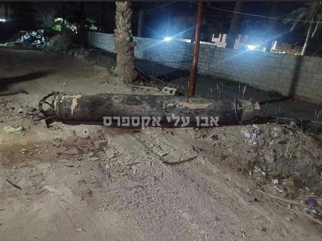 _Nex3_'s tweet photo. #Israel 🇮🇱 / #Iran 🇮🇷

Iranian missiles shot down in Erbil, #Iraq https://t.co/rHm9Z2bqie