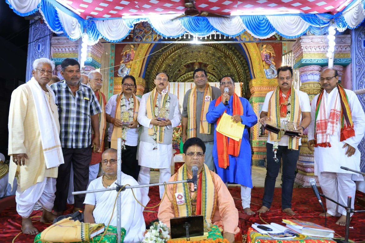 Santrupt Misra tweet media