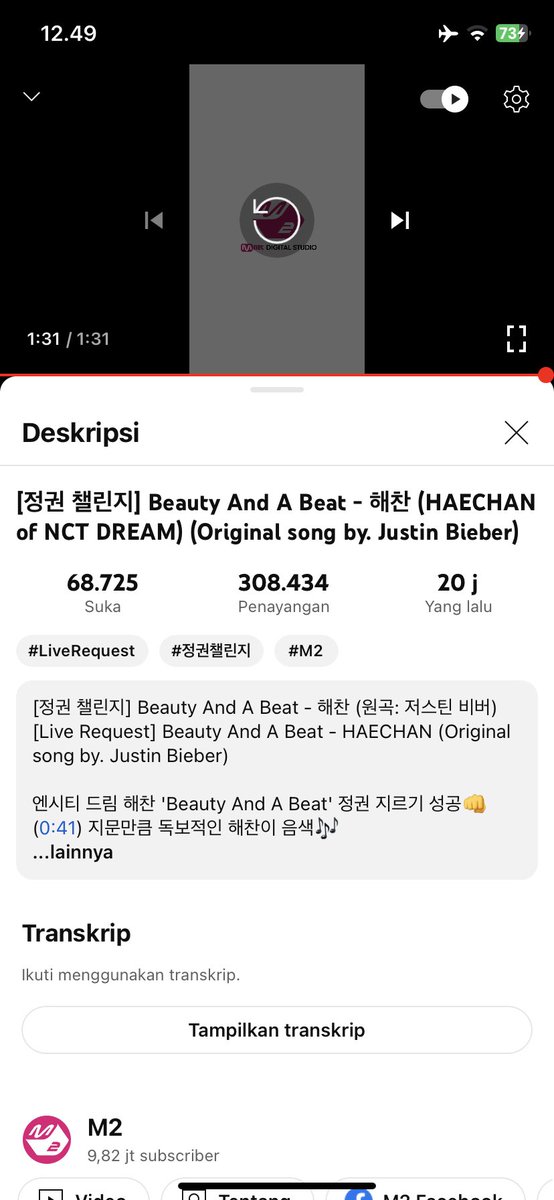 njcdwlrm's tweet photo. 🌻 Sunflower streaming party for Haechan M2 Cover 🌻

🔗: https://t.co/TGXTjWq63u…

Tags : @doyichanie @sfsholo @onyourmark__4 

HAECHAN BEAUTY AND A BEAT COVER 
#정권챌린지_해찬
#LiveRequest_HAECHAN https://t.co/caDlU6oItn