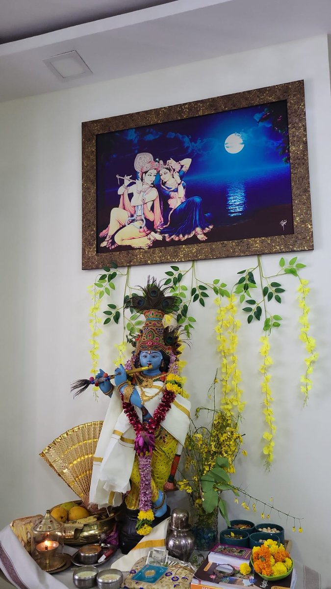 Happy Vishu to all Malayalee friends...Hare Krishna