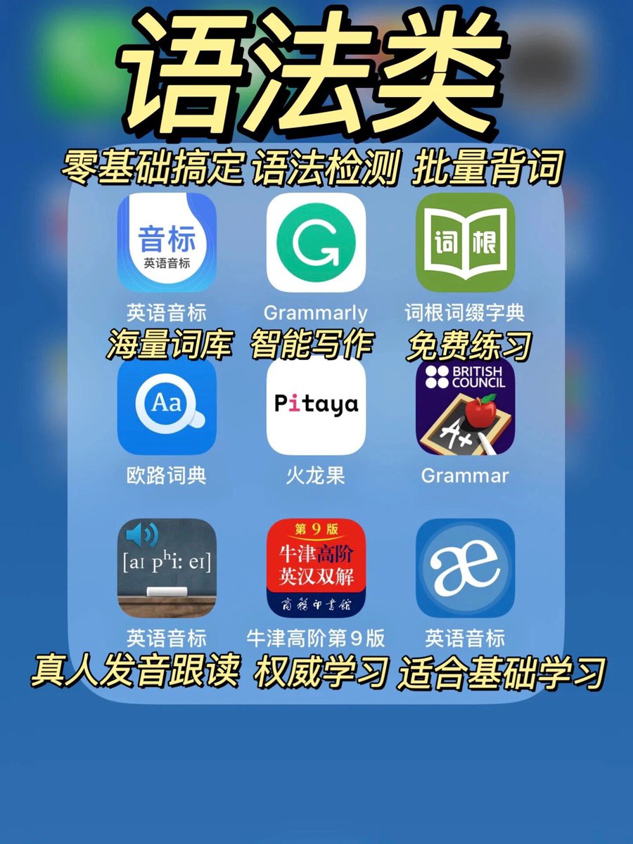 Tigger_Fong's tweet photo. @JiZhenYouZi https://t.co/5rgSDkD5iJ