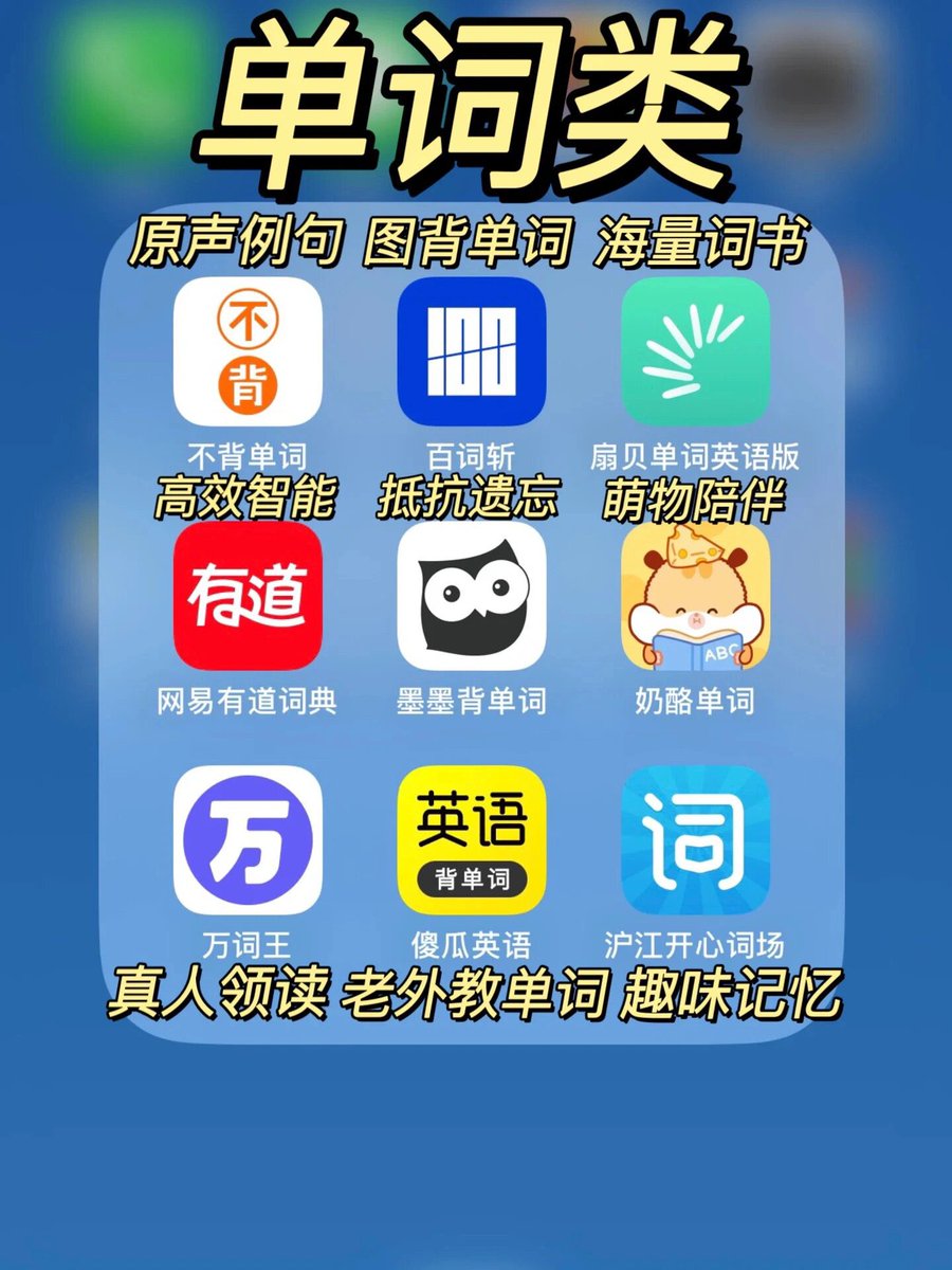 Tigger_Fong's tweet photo. @JiZhenYouZi https://t.co/5rgSDkD5iJ