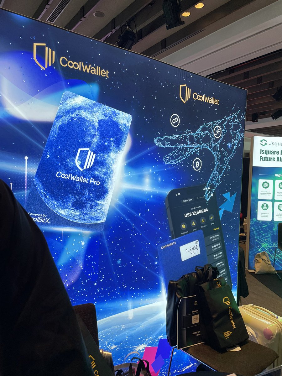 @coolwallet lucky draw