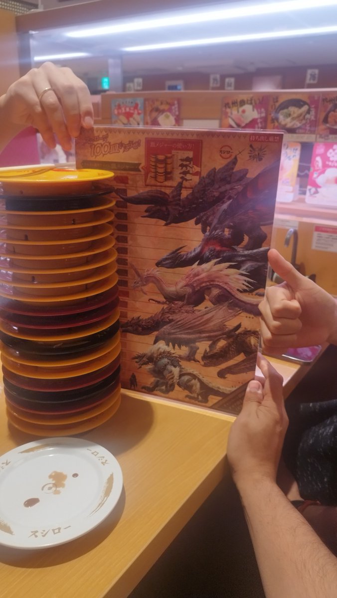 LeoLink8's tweet photo. Se logró hacer la Raid
@akindosushiroco 
＃スシローで20皿いったぜ https://t.co/Y8FvstJ0MD