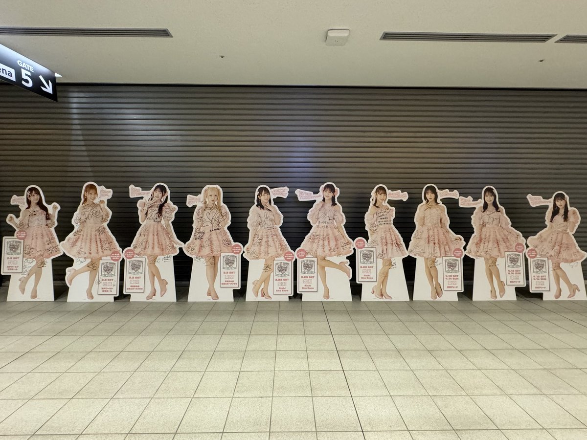 LOVEアリーナツアー2024 「Tell me what's more than 
