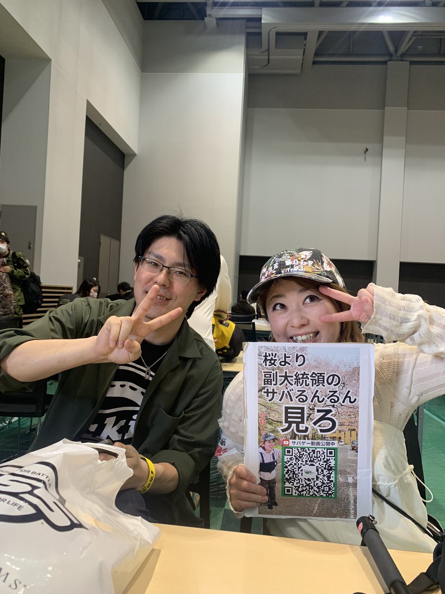 lGtbMCJGkNxwVZm's tweet image. 軍拡祭なうー
#伊達な軍拡祭 
#たまたま須藤大隊長に会う

@ts1925