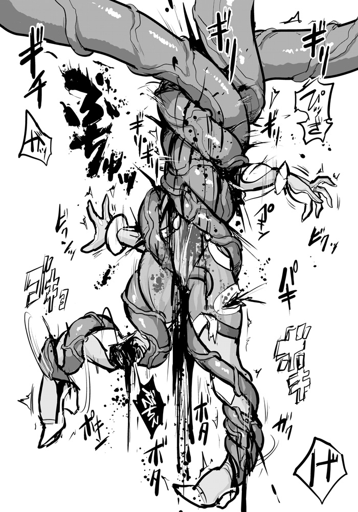 マイの活躍イメージ 一人称はボクっ娘のほうが良い気がする ワイトもそう思います 