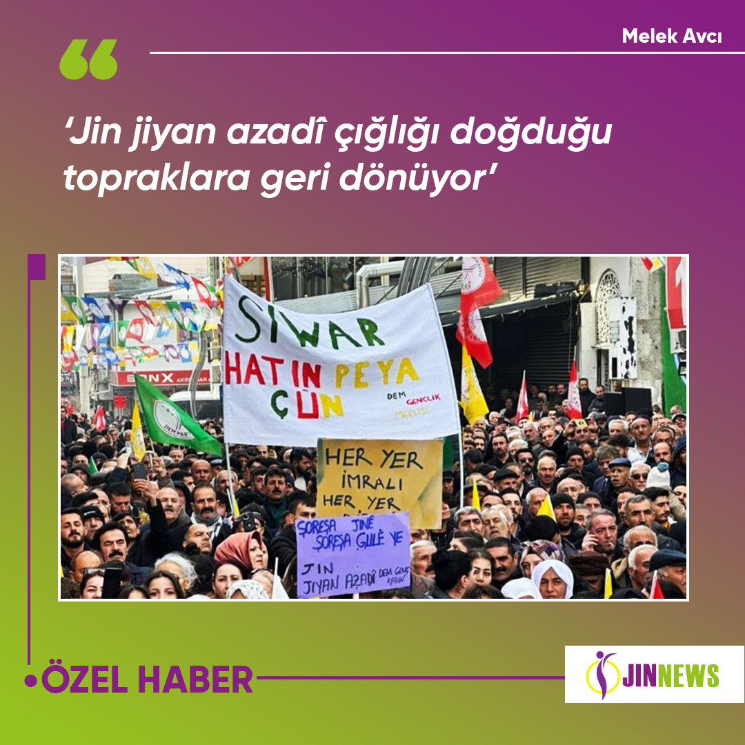 📝SÖYLEŞİ

‘Jin jiyan azadî çığlığı doğduğu topraklara geri dönüyor’ 

#Jinnewshaber #JinJiyanAzadi 

jinnews.net/TUM-HABERLER/c…