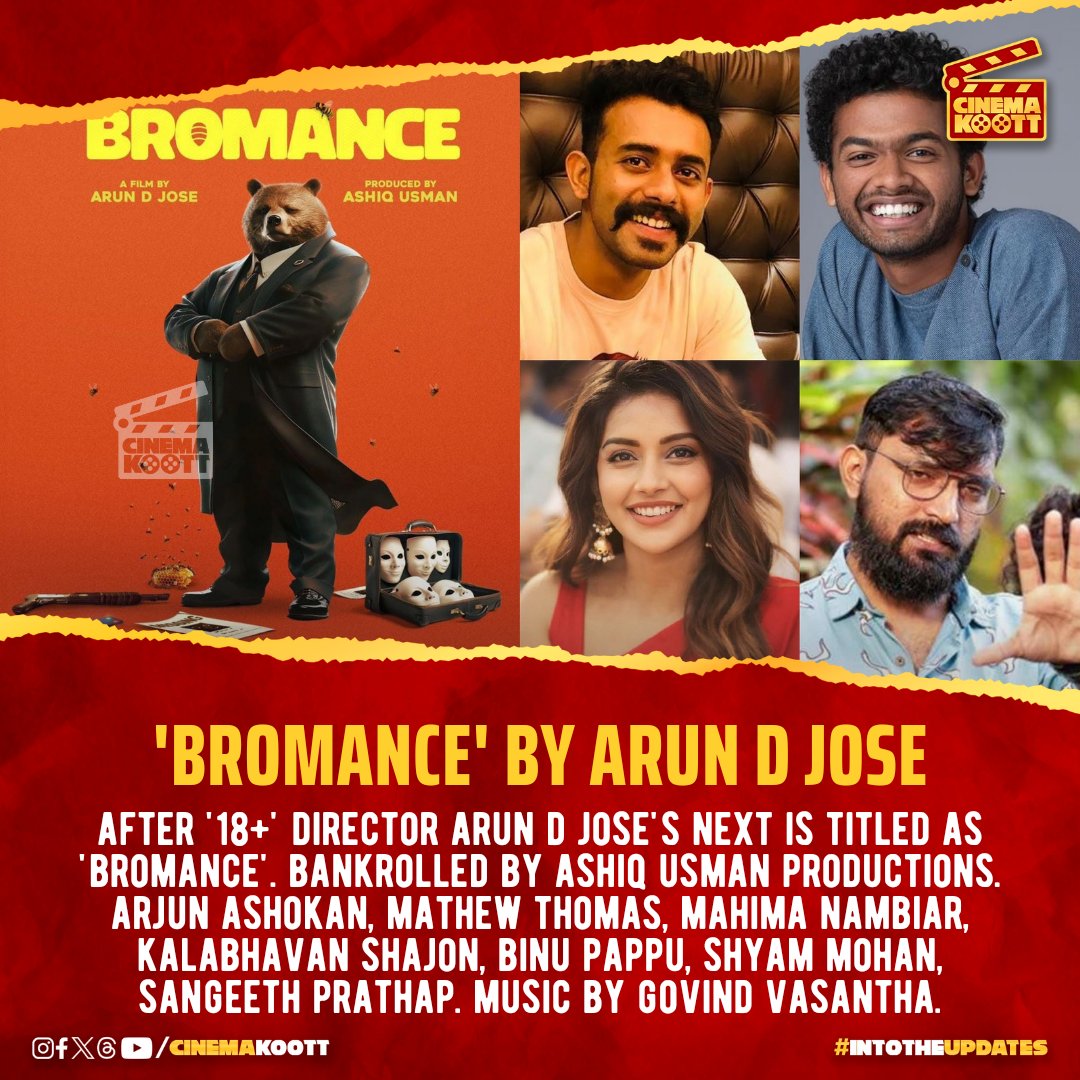 'Bromance' by Arun D Jose

#Bromance #ArunDJose #AshiqUsman #ArjunAshokan #MathewThomas #MahimaNambiar 

_
#intotheupdates #cinemakoott
