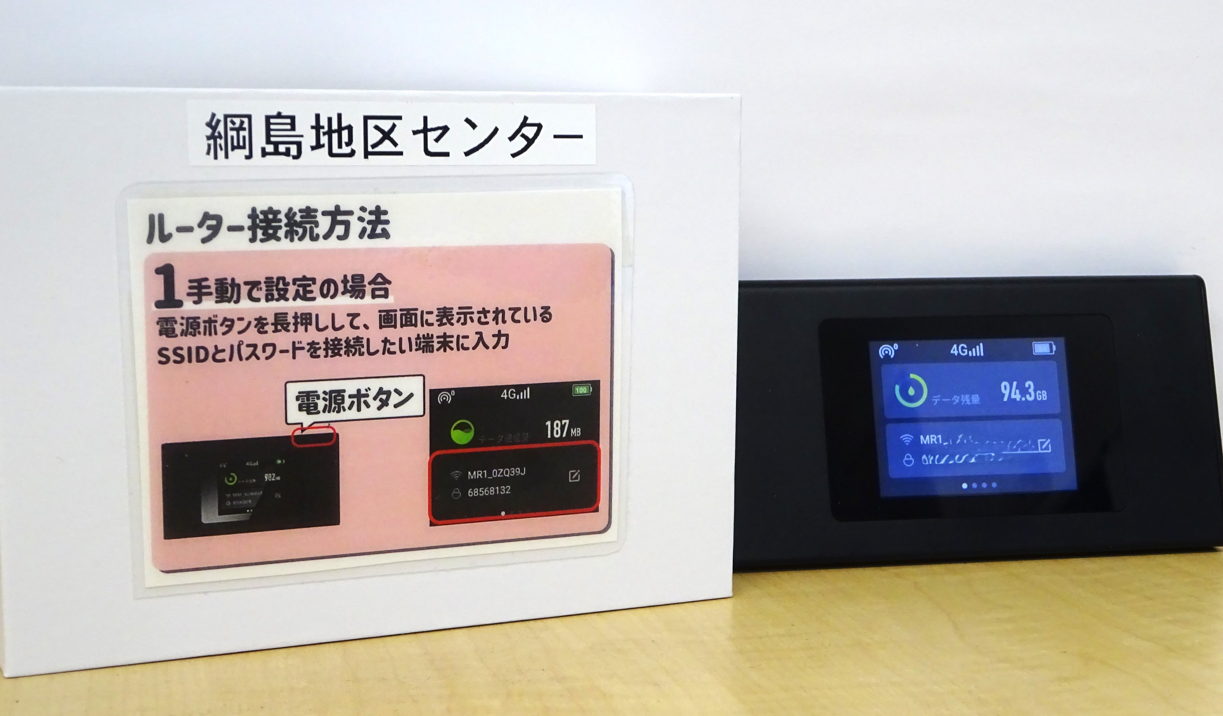 ※ 送料無料（離島を除く）無地　アウトレット　新品　幅1200x高900 楽天市場】キャンプ アウトドア カーサイドテント カーサイド
