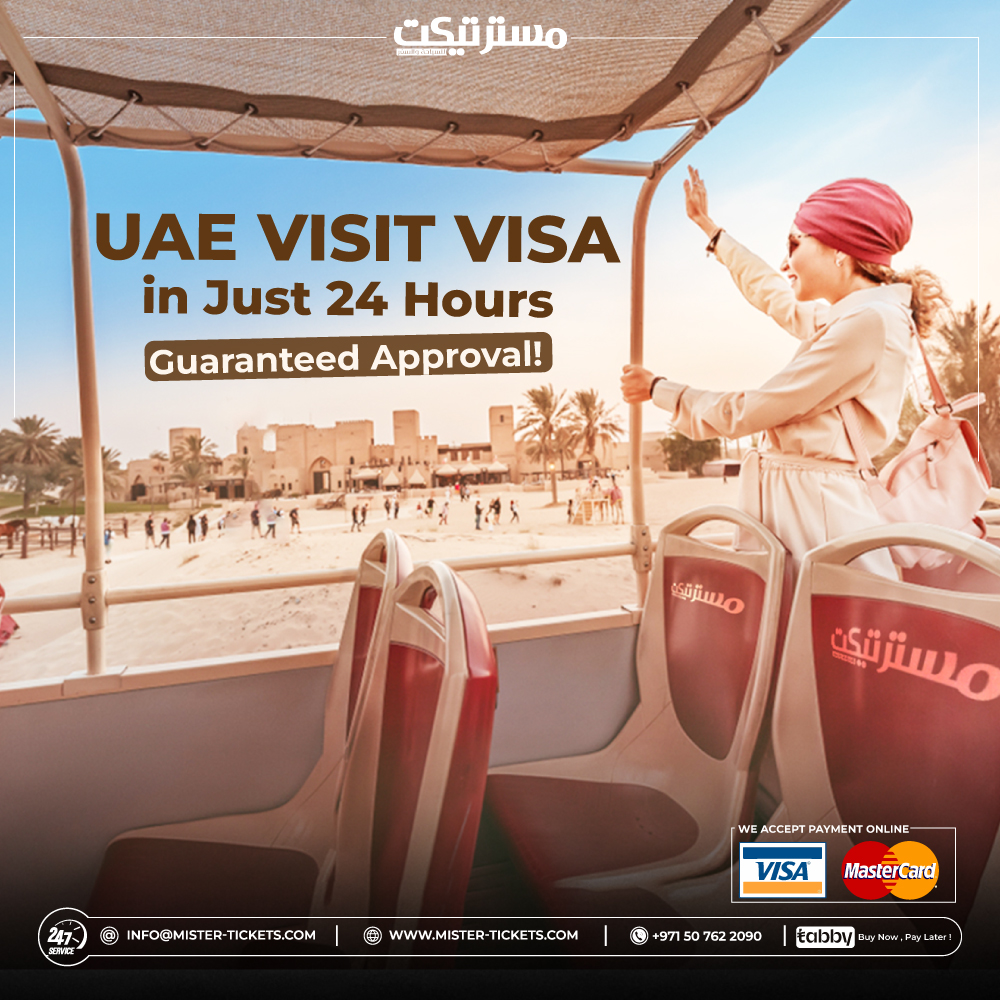 tickets_mi14035's tweet image. ✈️ Need a UAE visit visa urgently? We've got you covered! 🇦🇪 Get your UAE visit visa within 24 hours hassle-free. Explore the wonders of Dubai, Abu Dhabi, and more with ease. Contact us now! 🌟 #UAEVisa #FastVisaProcessing #Dubai #AbuDhabi"