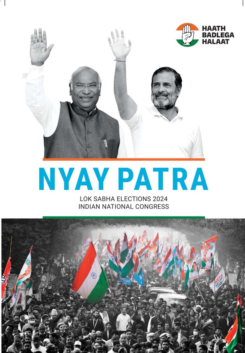 They say you can judge a book by the cover. So I thought why not analyse the cover page of the manifestos of both @narendramodi led @BJP4India and @RahulGandhi led @incindia. 1. First check the color of the respective cover pages: while BJPs saffron denotes the strength and…