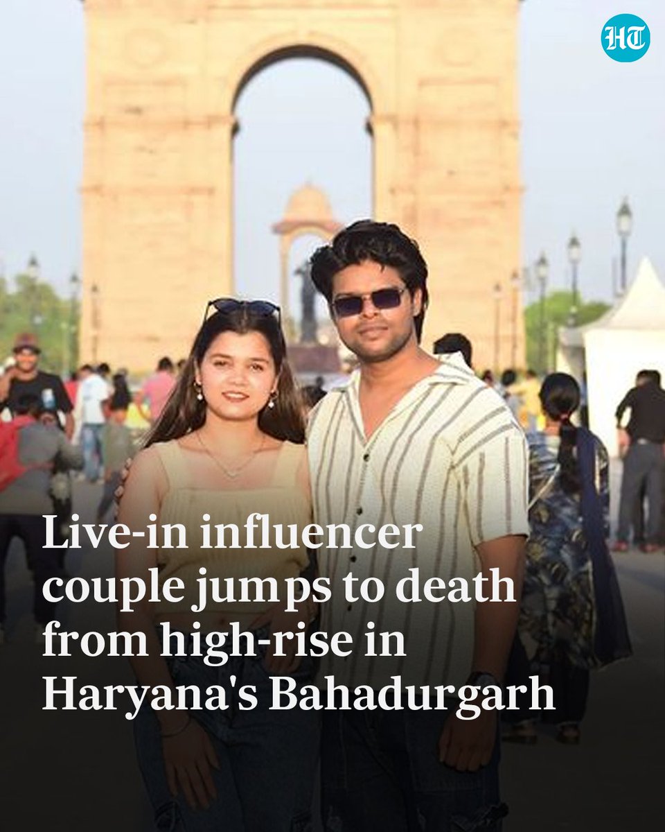 The couple, allegedly, had been fighting over an undisclosed issue and jumped off their seventh-floor house of the building. Read more hindustantimes.com/cities/gurugra…