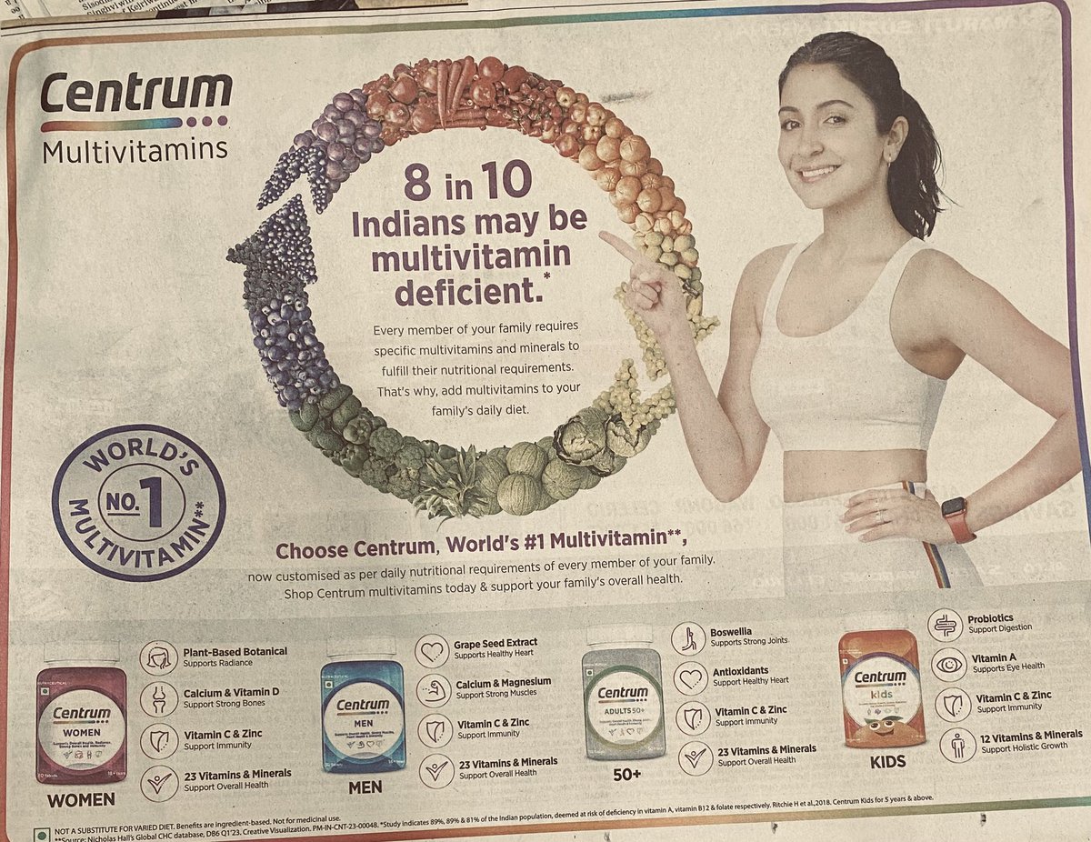 Moveribfan's tweet photo. Yesterday it was @Amul_Coop and today it’s Centrum in @timesofindia Most of you have nutrition deficiency. Govt believes there is no malnutrition.
Is it not misleading ? 
If so why can’t advertising guidelines be clearly stated for such claims ?
@MoHFW_INDIA @PressCouncil_IN https://t.co/UPi0KszsB9