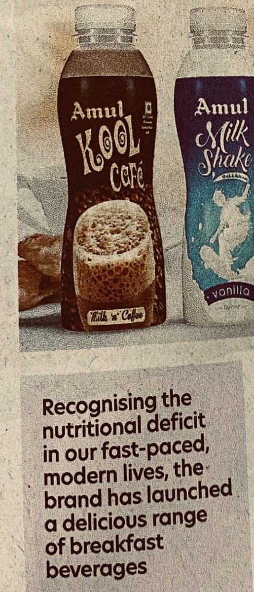 Moveribfan's tweet photo. Yesterday it was @Amul_Coop and today it’s Centrum in @timesofindia Most of you have nutrition deficiency. Govt believes there is no malnutrition.
Is it not misleading ? 
If so why can’t advertising guidelines be clearly stated for such claims ?
@MoHFW_INDIA @PressCouncil_IN https://t.co/UPi0KszsB9
