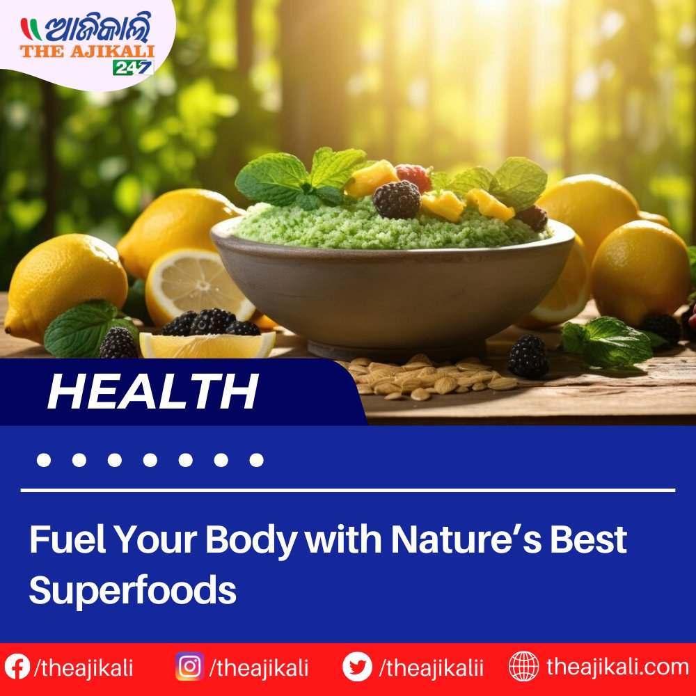 Fuel Your Body with Nature’s Best Superfoods.

To read more- theajikali.com/superfoods-unl…

#SuperfoodPower #HealthyEating #NutritionBoost #NaturalFuel #WellnessJourney #EatClean #SuperfoodLife #HealthyChoices #NutrientRich #PlantBased #FuelYourBody #CleanEating #HealthyLifestyle