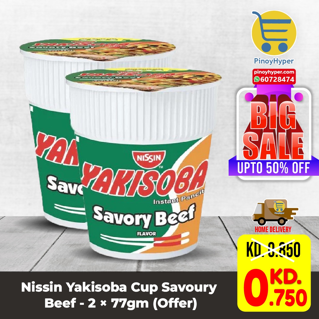 🇰🇼 Big Sale 🇰🇼
🥰Offer for OFW Kuwait 🥰
Delivery All over Kuwait 🚛
Nissin Yakisoba Cup Savoury Beef - 2 × 77gm (Offer)
#pinoyhyper #ofw #ofwkuwait #pilipinosakuwait #onlinegrocery #pinoy #philippines #filipino #pilipinas #pinoyfoodie #pinoyfood
#summeroffer
#offer #summer #summ