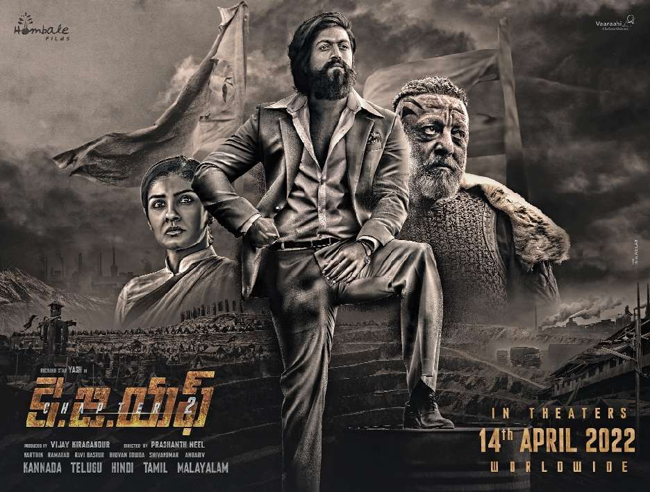 MoviesUpdatez's tweet photo. #2YearsForKGF2

Hyd,Devi70 43 Days Run.

 Replaced with #F3Movie 

RTC X-Roads Closing gross 2,39,53,354

 @TheNameIsYash @VKiragandur @duttsanjay @TandonRaveena @SrinidhiShetty7 @hombalefilms @HombaleGroup @RaviBasrur 

A Film by #PrashantNeel #KGFChapter2 #KGF2 https://t.co/mAgARs2qnW