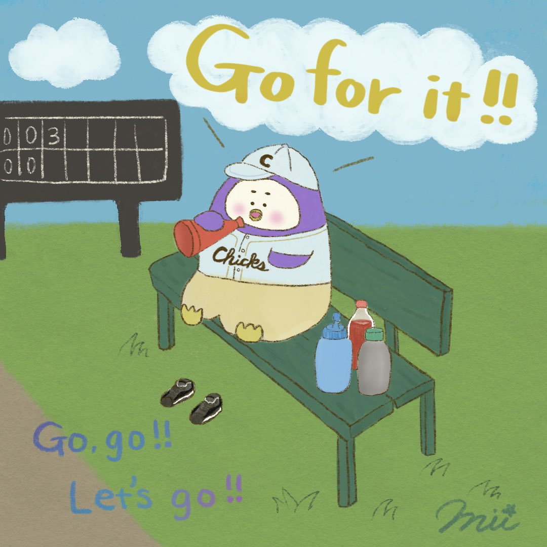 ／ 　今日のフレーズ🐥 ＼ 『Go for it!!』 意味 : がんばって！ 発音 : ゴゥ フォーイッ 直訳は”そのために行け”で、スポーツ応援の「行け〜！がんばれ〜！」や何かに挑戦する人に「やってみなよ！」の応援フレーズ📢🐧 他にもGo, go!!やGo,〇〇〇(チーム名)!!も使えるよ🚩 #イラストで英語学習