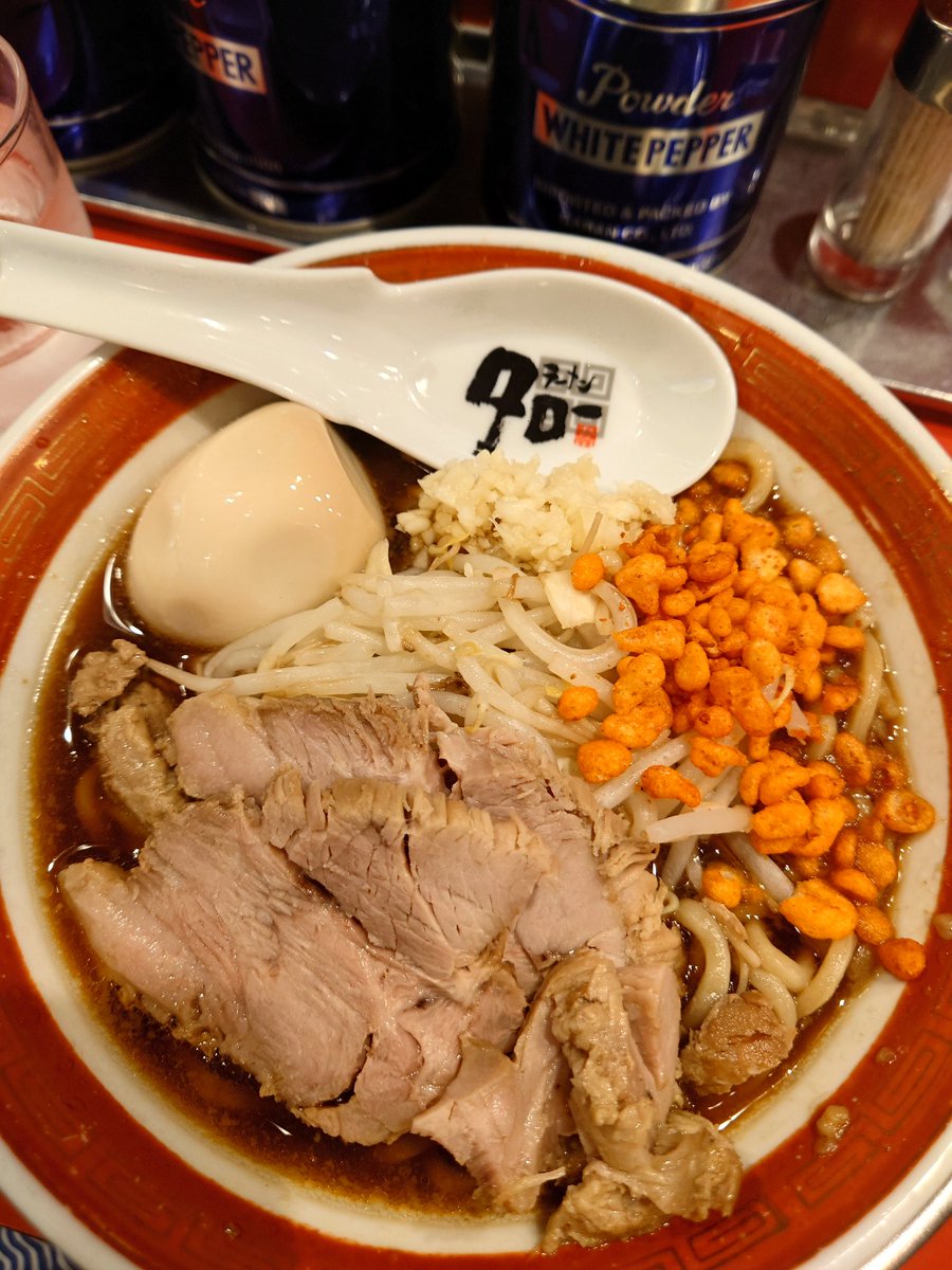 昨日のタロー！味たまとアゲカラ
美味しかった😊