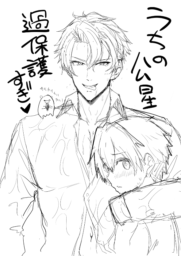 @akizuki_shiho 