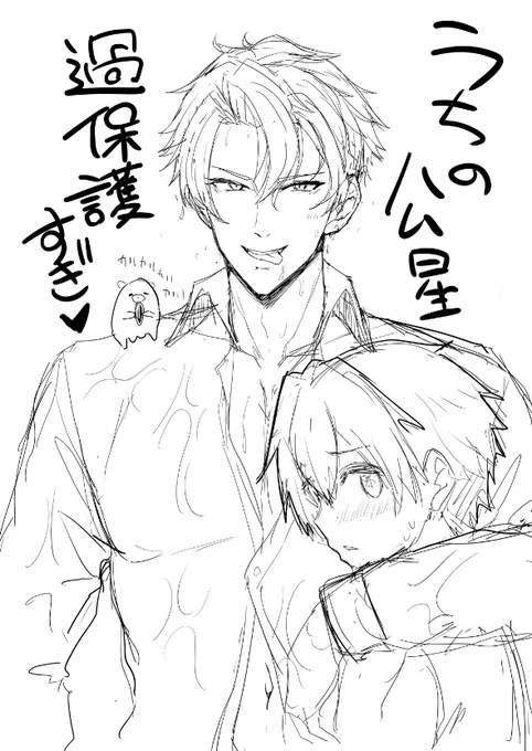 @akizuki_shiho 