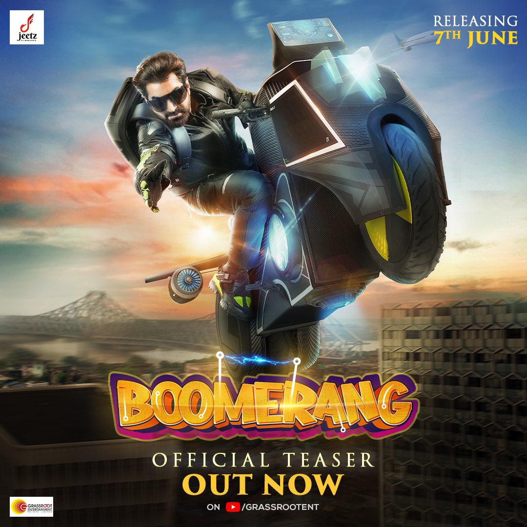 নতুন বছরের নতুন সৃষ্টি | শুভ নববর্ষ | Link - bit.ly/BoomerangTeaser #Teaser #OutNow #Boomerang #7thJune @RukminiMaitra #KharajMukherjee #RajatavaDutta #SauravDas #Debchandrima @Sauvik_montage @nilayanofficial #ManasGanguly @gopalmadnani @amitjumrani @grassrootent