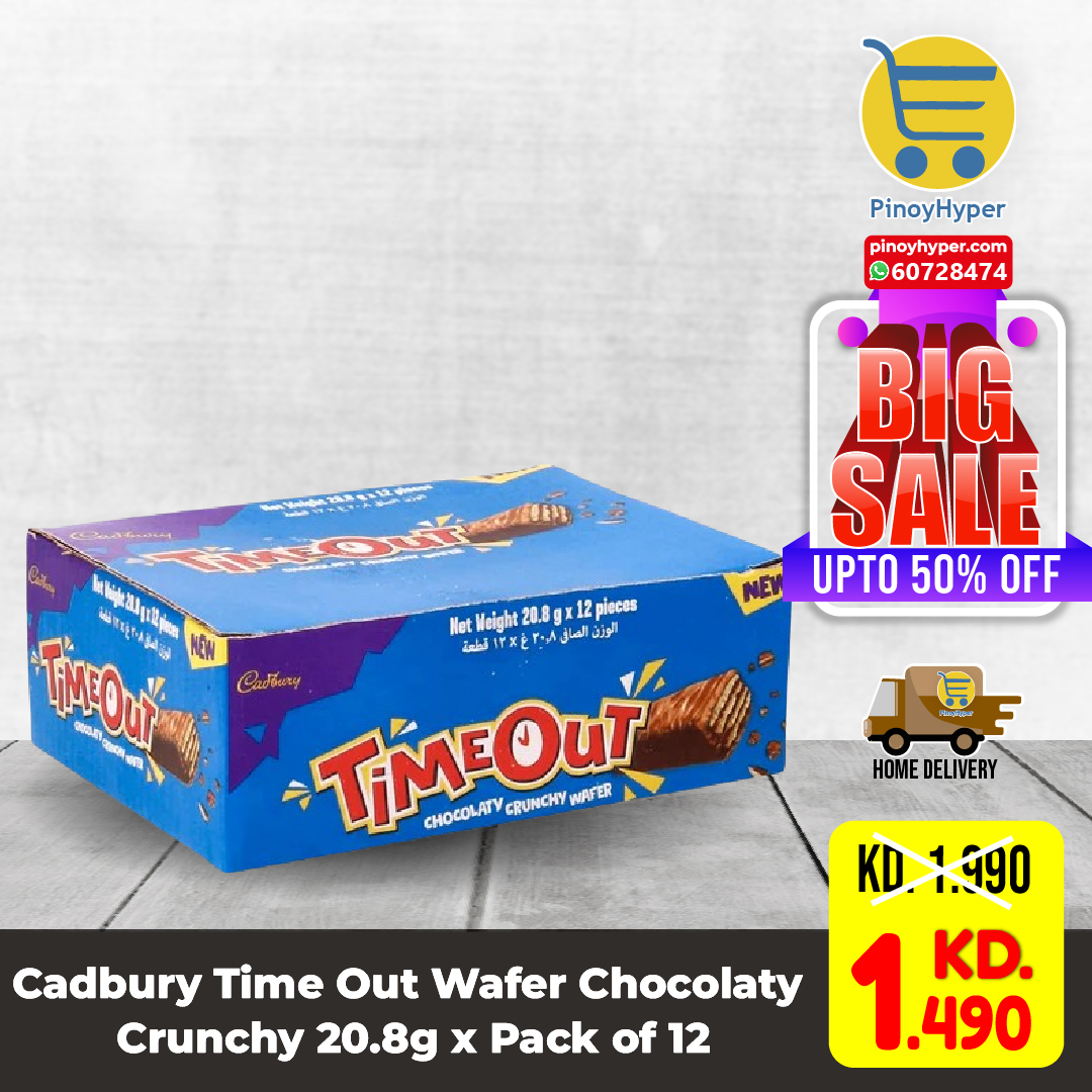 🇰🇼 Big Sale 🇰🇼
🥰Offer for OFW Kuwait 🥰
Delivery All over Kuwait 🚛
Cadbury Time Out Wafer Chocolaty Crunchy 20.8g x Pack of 12
#pinoyhyper #ofw #ofwkuwait #pilipinosakuwait #onlinegrocery #pinoy #philippines #filipino #pilipinas #pinoyfoodie #pinoyfood
#summeroffer
#offer