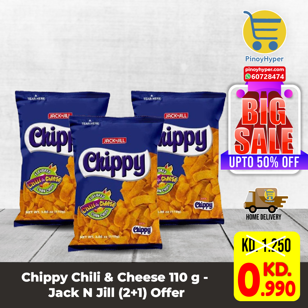 🇰🇼 Big Sale 🇰🇼
🥰Offer for OFW Kuwait 🥰
Delivery All over Kuwait 🚛
Chippy Chili & Cheese 110 g - Jack N Jill (2+1) Offer
#pinoyhyper #ofw #ofwkuwait #pilipinosakuwait #onlinegrocery #pinoy #philippines #filipino #pilipinas #pinoyfoodie #pinoyfood
#summeroffer
#offer #summer