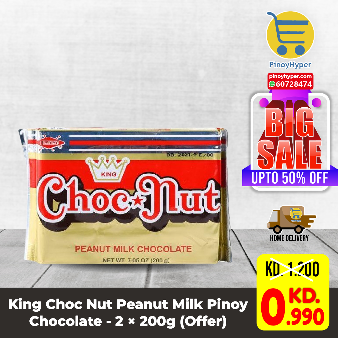 🇰🇼 Big Sale 🇰🇼
🥰Offer for OFW Kuwait 🥰
Delivery All over Kuwait 🚛
King Choc Nut Peanut Milk Pinoy Chocolate - 2 × 200g (Offer)
#pinoyhyper #ofw #ofwkuwait #pilipinosakuwait #onlinegrocery #pinoy #philippines #filipino #pilipinas #pinoyfoodie #pinoyfood
#summeroffer
#offer