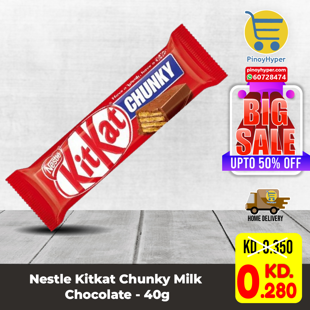 🇰🇼 Big Sale 🇰🇼
🥰Offer for OFW Kuwait 🥰
Delivery All over Kuwait 🚛
Nestle Kitkat Chunky Milk Chocolate - 40g
#pinoyhyper #ofw #ofwkuwait #pilipinosakuwait #onlinegrocery #pinoy #philippines #filipino #pilipinas #pinoyfoodie #pinoyfood
#summeroffer
#offer #summer #summersale