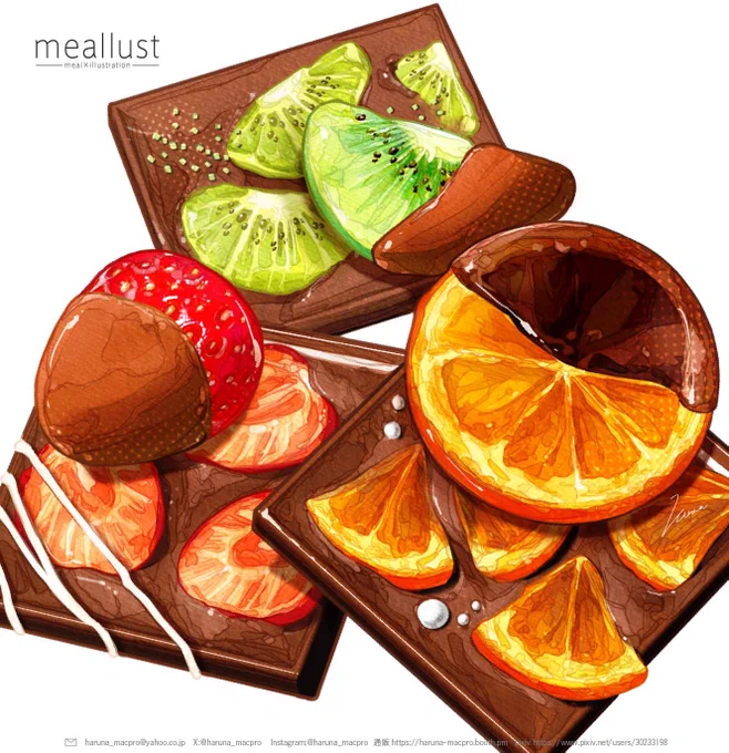 今日ブラックチョコレートの日なんだってブラックももちろん色んなチョコ食べたくなった!!! 