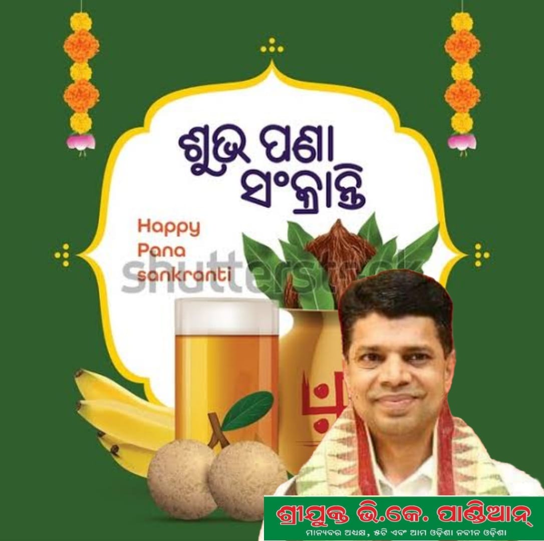 V.K Pandian The Great Hero Club (@vkpandiant8896) on Twitter photo 