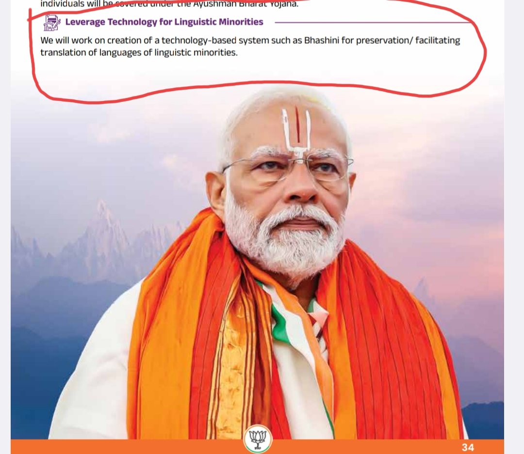ChamuKShastry's tweet photo. Following are the five items related to Bharatiya Languages in the BJP's Sankalpa Patra 2024 https://t.co/wI5qXenUu7