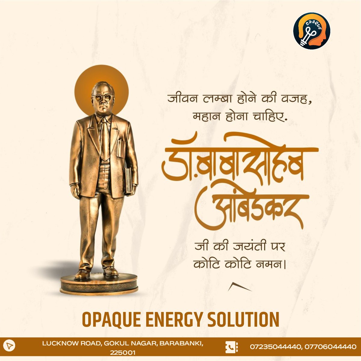 OpaqueEnergy's tweet photo. #babasaheb #ambedkar #jayanti #opaqueled https://t.co/HrD0ydANcq