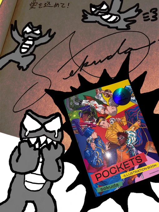 sekudaさんより画集「POCKETS」をご恵贈いただきました!( )sekudaさんのすべてに影響を受けている人生です。大好きです。全ページ眩しいです。本当にありがとうございます。 
