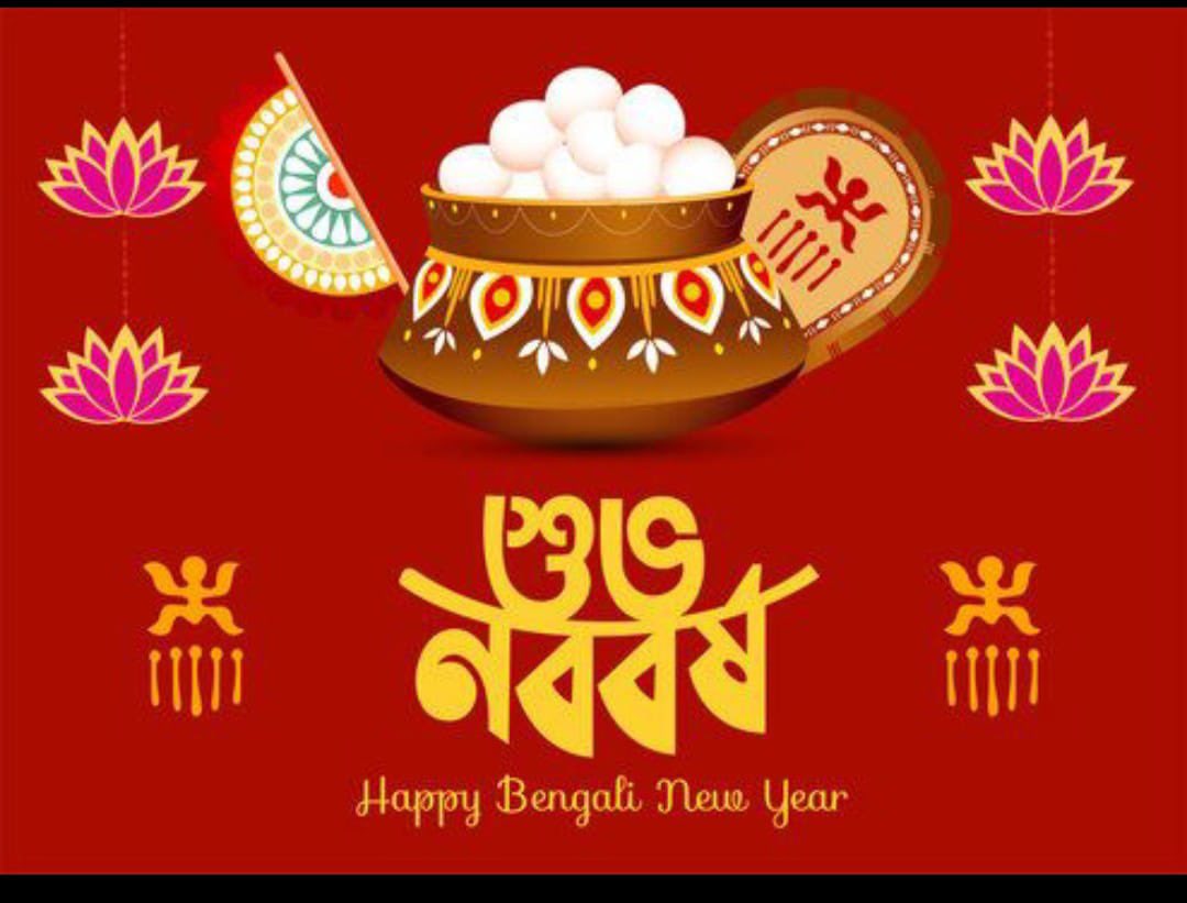 Today? Is Bengali New Year Or as we call it? শুভ নববর্ষ An auspicious day heralding the start of new things May it bring you all prosperity & happiness 🙏🏽