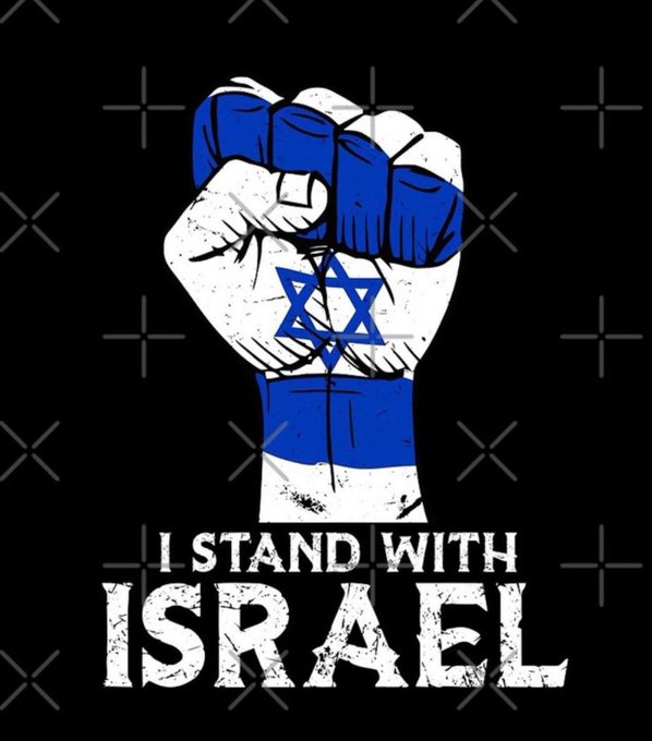 Yes ! I Stand with ISRAEL ! 👍✔️