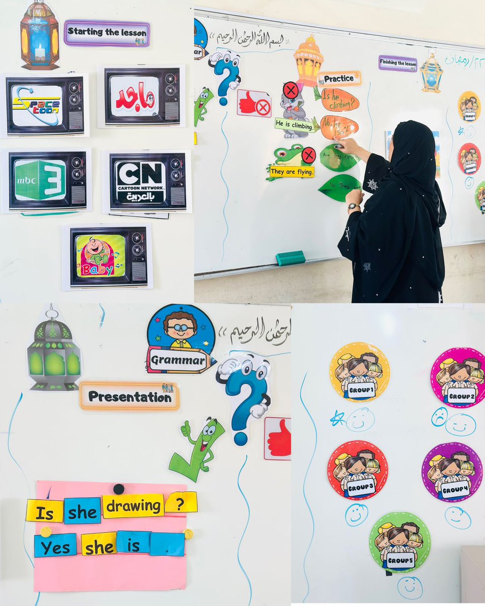 .🇴🇲
.
🌸🍃حصص مميـزة.. في شوامخنا🌸🍃
            ✨English✨
.
تفعيل التقنية في الموقف التعليمي
و تميز استخدام البرامج و الألعاب التعليمية
مع تفاعل الطلبة /الذي تتميز به
في كل مرة مع صفوفها..

💡أ.مريم الفزاري/لغة انجليزية
.
.
#فعاليات_تعليمية_شمال_الباطنة 
 @AL_Ashraaaf