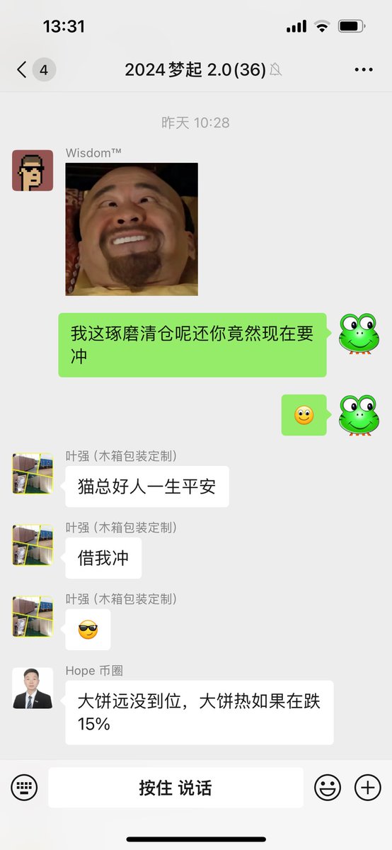 Nathan金言 tweet media
