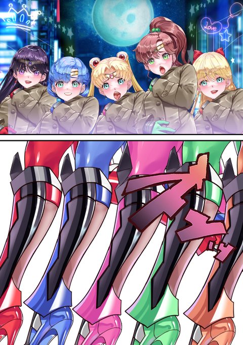 みんなで晒せば怖くない❤(#^.^#) 