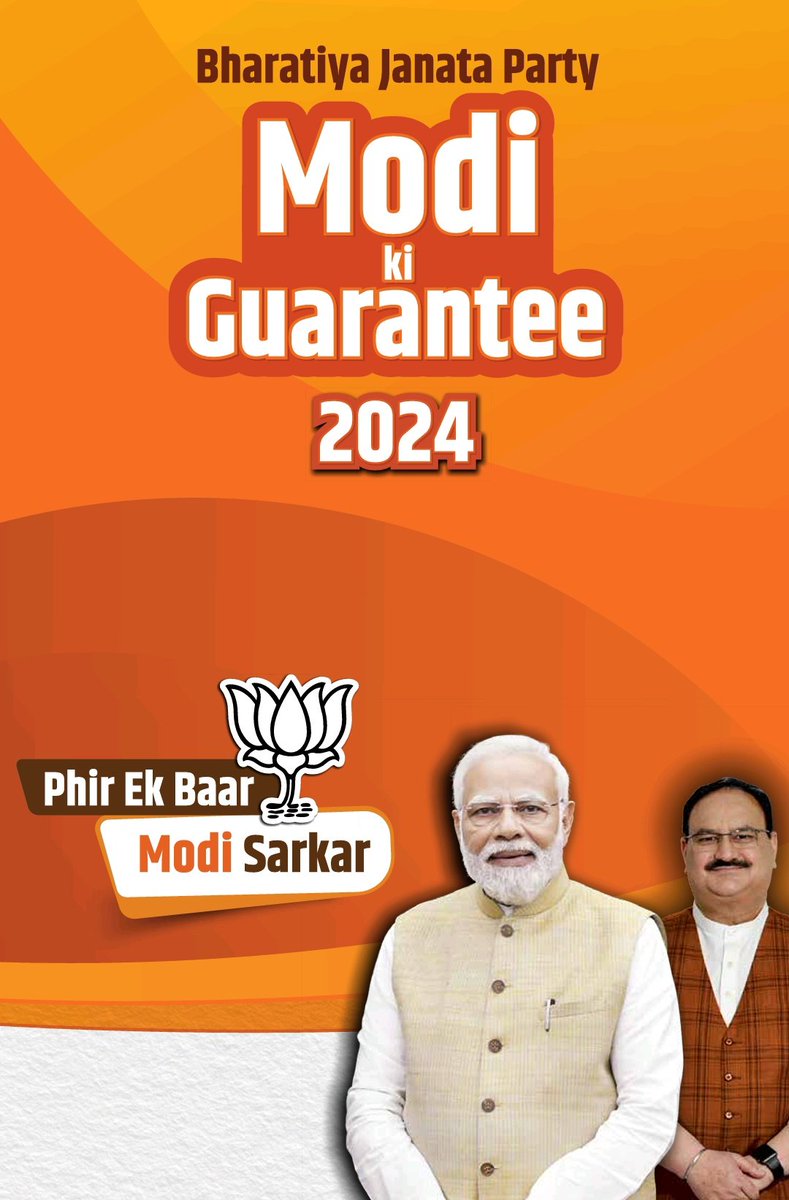 There's more Modi in the manifesto than manifesto in the manifesto. #BJPManifesto