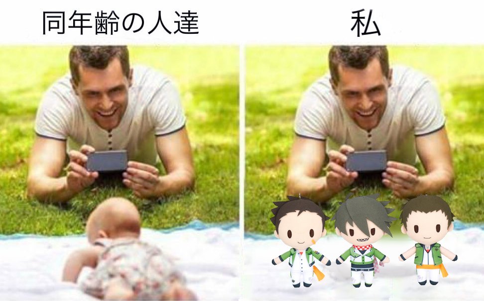 하루한끼sideM (@sidem_hen) on Twitter photo 