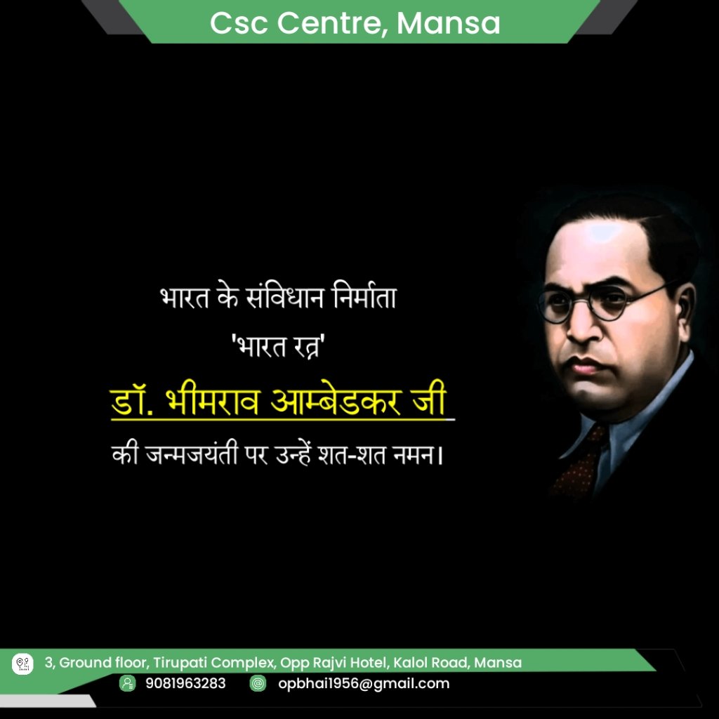 Nareshbhai Radiya tweet media